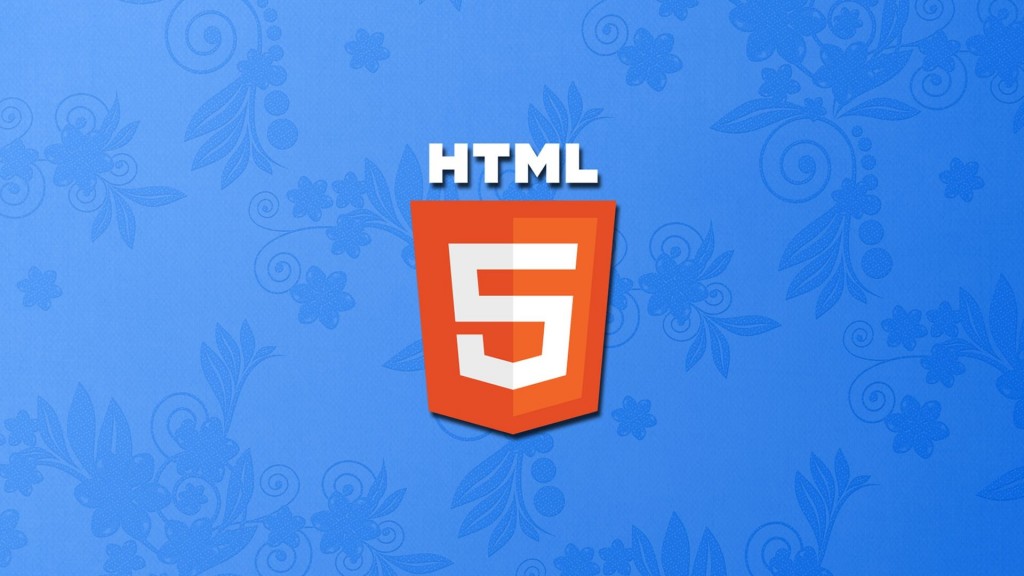 新興的html5是否比Flash、html4更具有優勢？